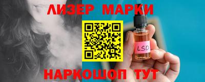 ALPHA-PVP Краснодар