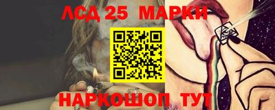 ALPHA-PVP Краснодар