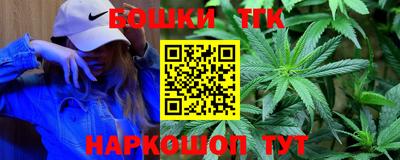 spice Краснокаменск