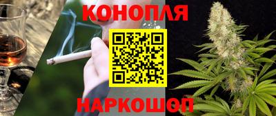 spice Краснокаменск