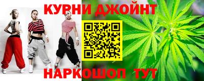 тгк Конаково