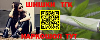 ALPHA-PVP Краснодар