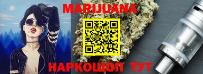 ALPHA-PVP Краснодар