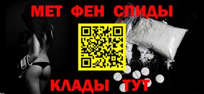 дурь Комсомольск-на-Амуре