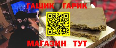 spice Краснокаменск