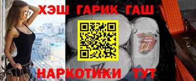 spice Краснокаменск